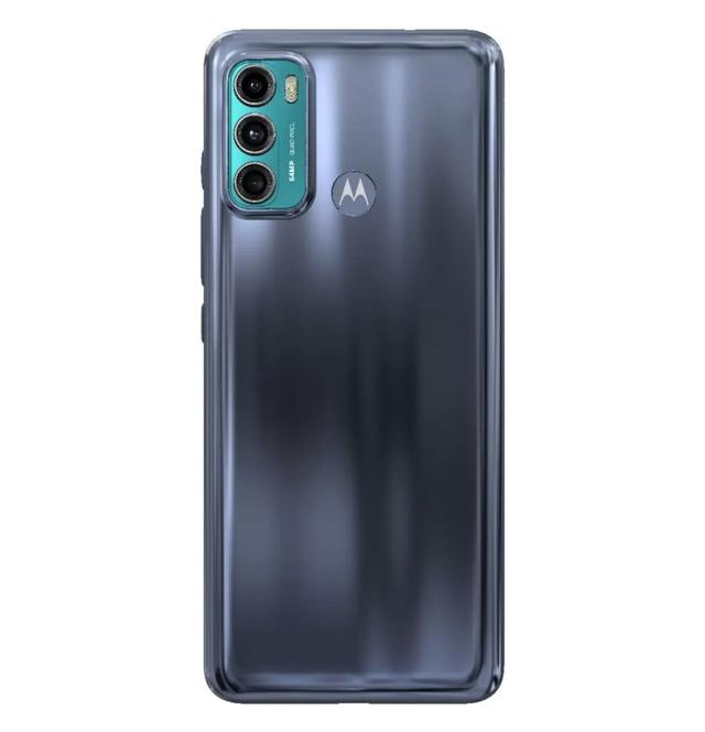 Motorola Moto G40 Fusion back view