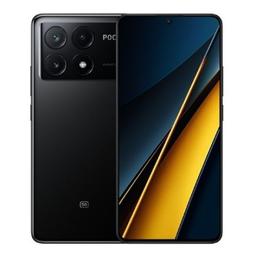 related Poco X8 Pro 5G image