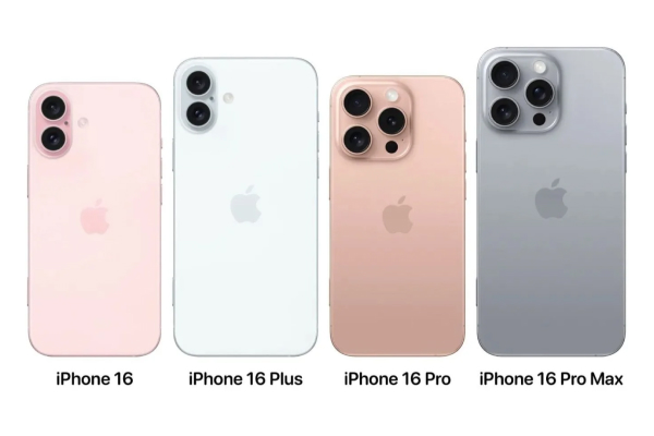 iPhone 16 Series